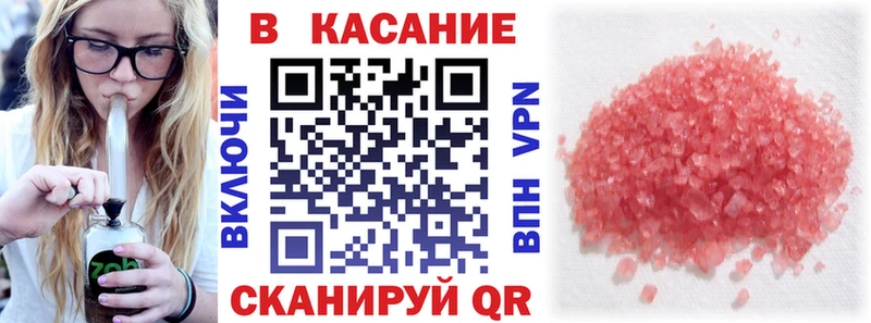Какие есть наркотики Апатиты hydra ТОР  Амфетамин  Меф  ГАШ 