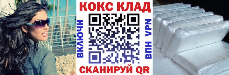 hydra вход  Апатиты  Cocaine VHQ 