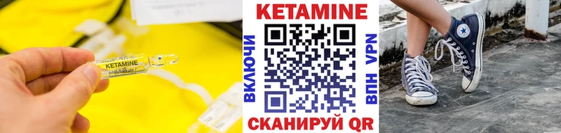 это клад  как найти наркотики  Апатиты  Кетамин ketamine 