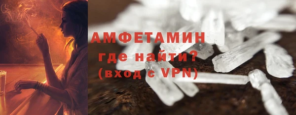 гидра Алзамай