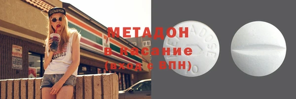 стафф Алексин