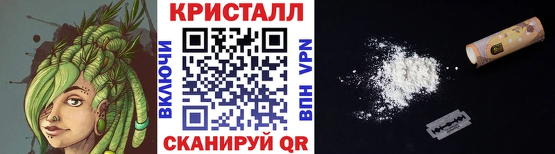Первитин Methamphetamine  цены   Апатиты 
